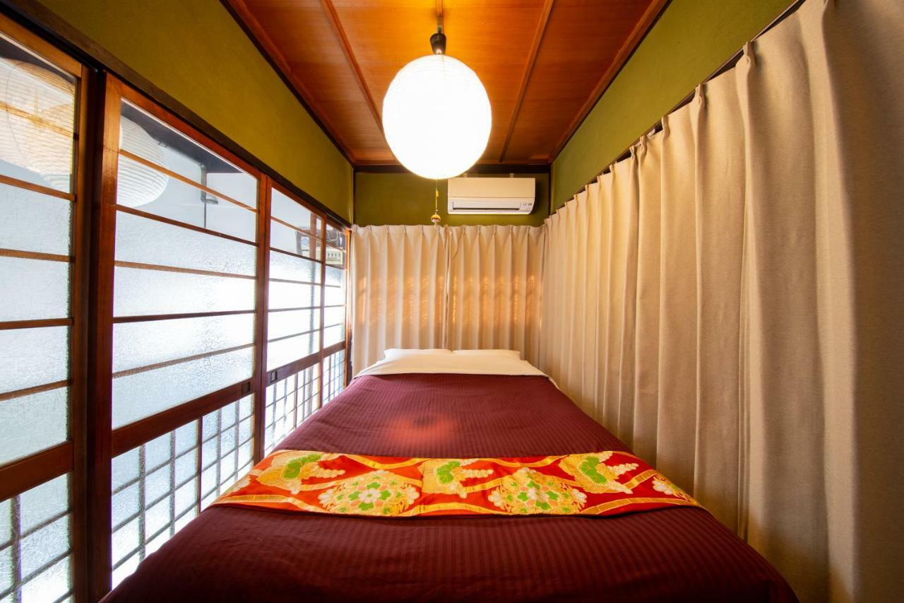 Nagomian Hachijotei 和庵 Villa เกียวโต ภายนอก รูปภาพ