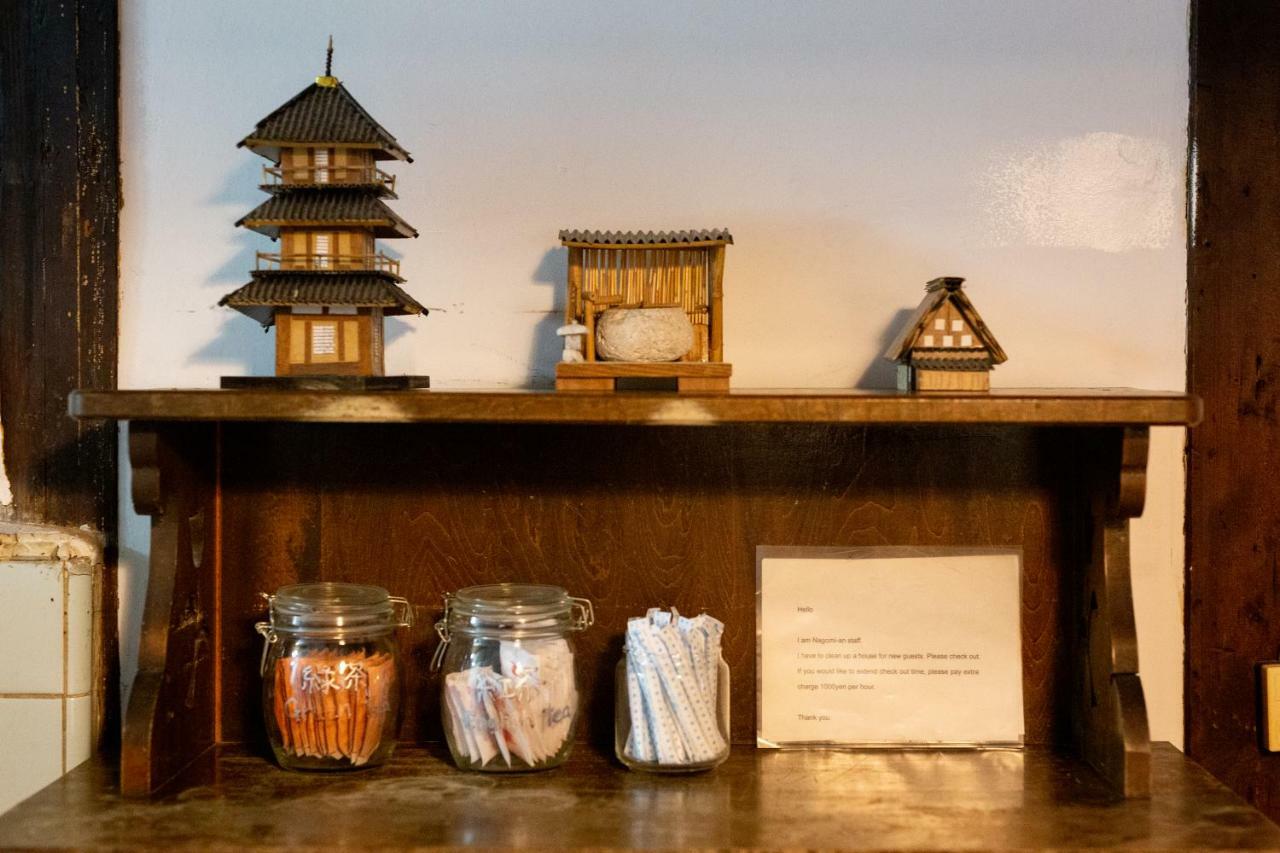 Nagomian Hachijotei 和庵 Villa เกียวโต ภายนอก รูปภาพ