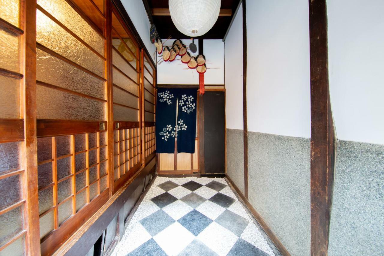 Nagomian Hachijotei 和庵 Villa เกียวโต ภายนอก รูปภาพ